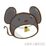 2022年佩妮3.14-3.20星座运势,第一星座网8月16日十二生肖运势