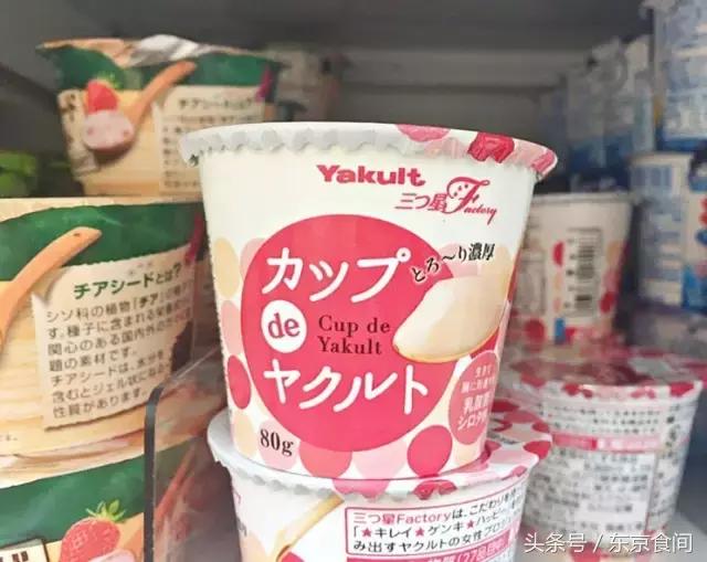 日本特浓牛乳,超好喝的日本牛乳