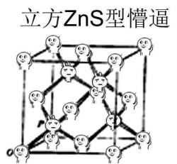 化妆品有趣翻译,搞笑化妆品视频大全爆笑