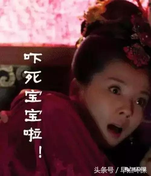 恐怖！带血的外贸“尾单”，你还买？