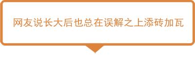 hellokitty真的不是一只猫吗,hellokitty为什么本身不是一只猫