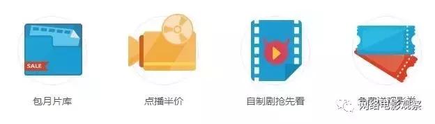 优酷腾讯爱奇艺哪家的会员划算,爱奇艺腾讯视频优酷哪个会员好