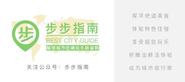 上海迪士尼免费门票领取攻略,上海迪士尼门票优惠攻略图