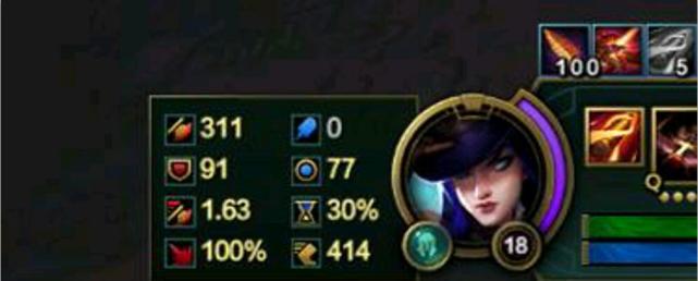 皮城女警四连爆实战,快速上分推荐