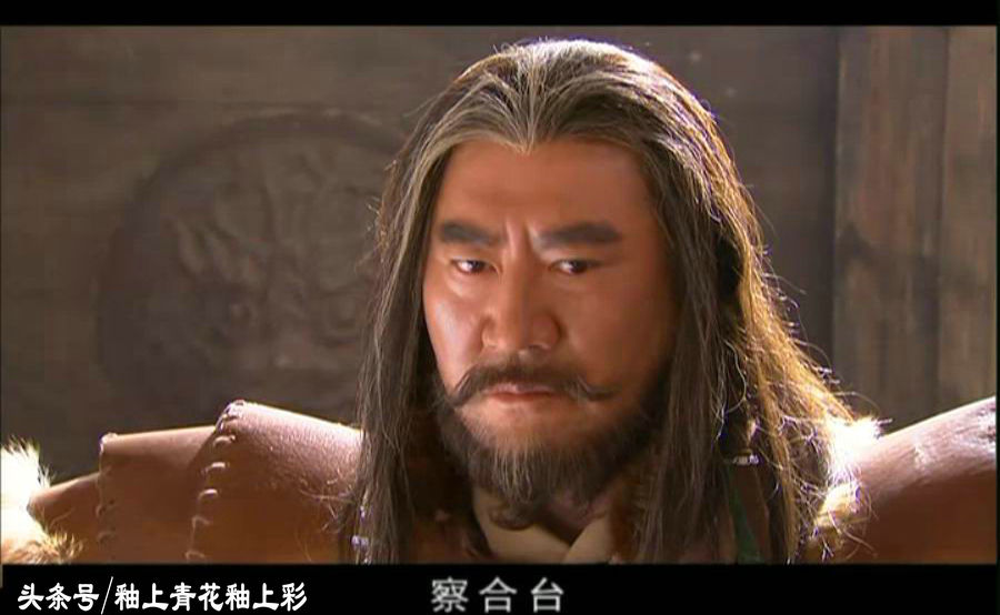 铁木真金庸小说哪部出现过,金庸武侠世界铁木真