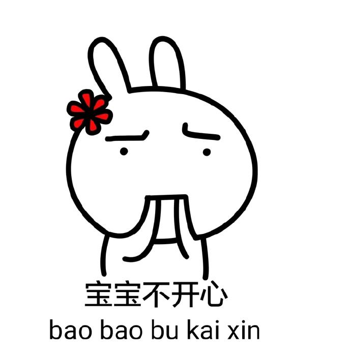 支付宝集福的套路,支付宝集福咋整的啊