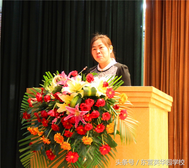 东营英华园学校优秀高考生,东营英华园学校省级优秀学生