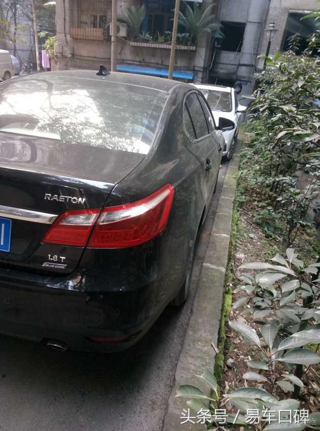 开着坐着舒服的豪华车,开着大气还舒服的车