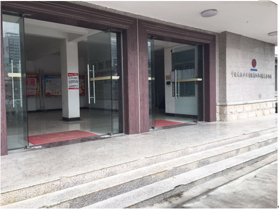 广西申亚锰业环境影响报告书,广西汇元锰业工作环境