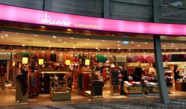 樟宜机场机场免税店必买清单,新加坡樟宜机场购物攻略t2