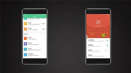 什么手机抢红包速度最快的,抢红包最快的手机设置