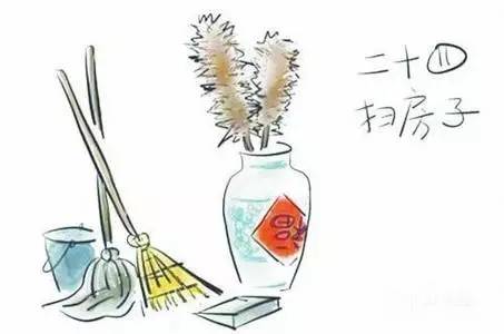 腊月二十四,神器在手,灰尘快走