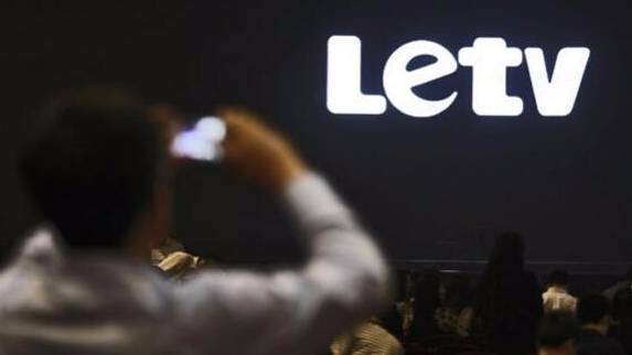 吴长江持有股份被拍卖,吴长江最新股权