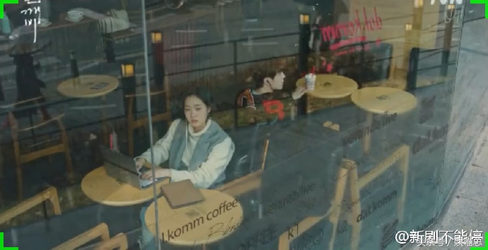 鬼怪14孔刘完整版,李栋旭鬼怪孔刘