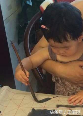 写了这么多年书法就是不顺眼,写了这么多年的字你写对了吗