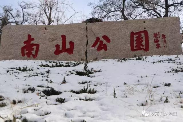 未来的烟台南山公园,南山公园烟台小江南