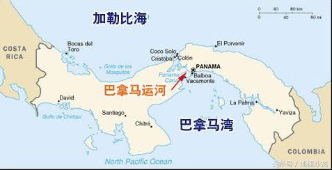 巴拿马和哪个国家挨着,以巴拿马运河为界的是哪两个大洲
