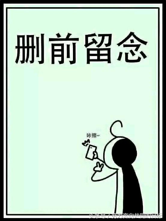 数码*党**皆知的卡三幻奇谈,你知道“卡吧”三大幻觉都是什么梗吗?