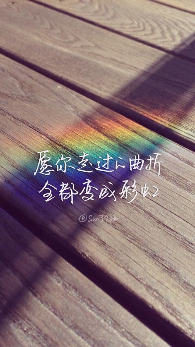 珍藏50张绝美墙纸,花了2000个小时选出十张壁纸