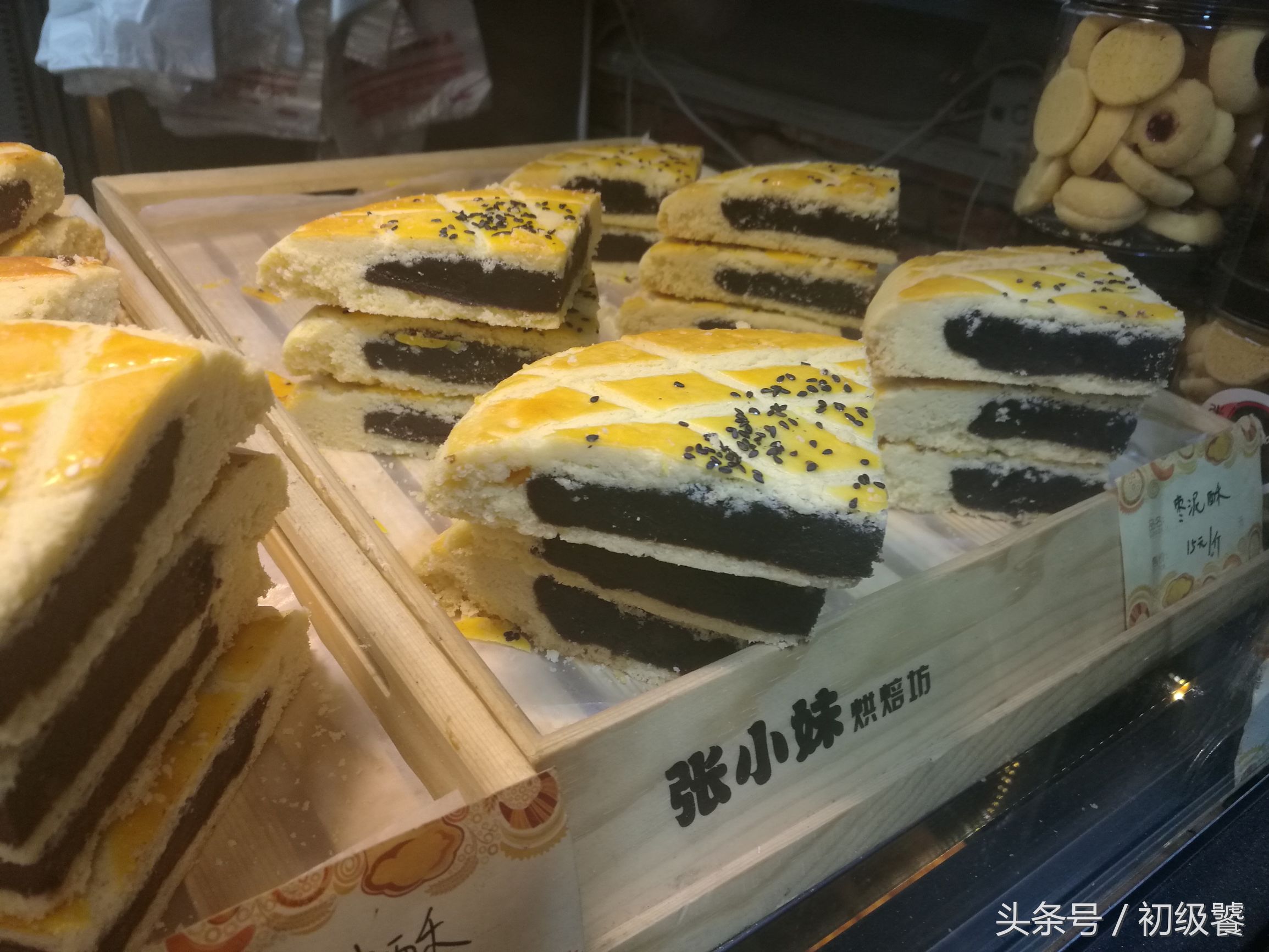 一款非常好吃的日式肉松面包,最好吃的低脂肉松面包