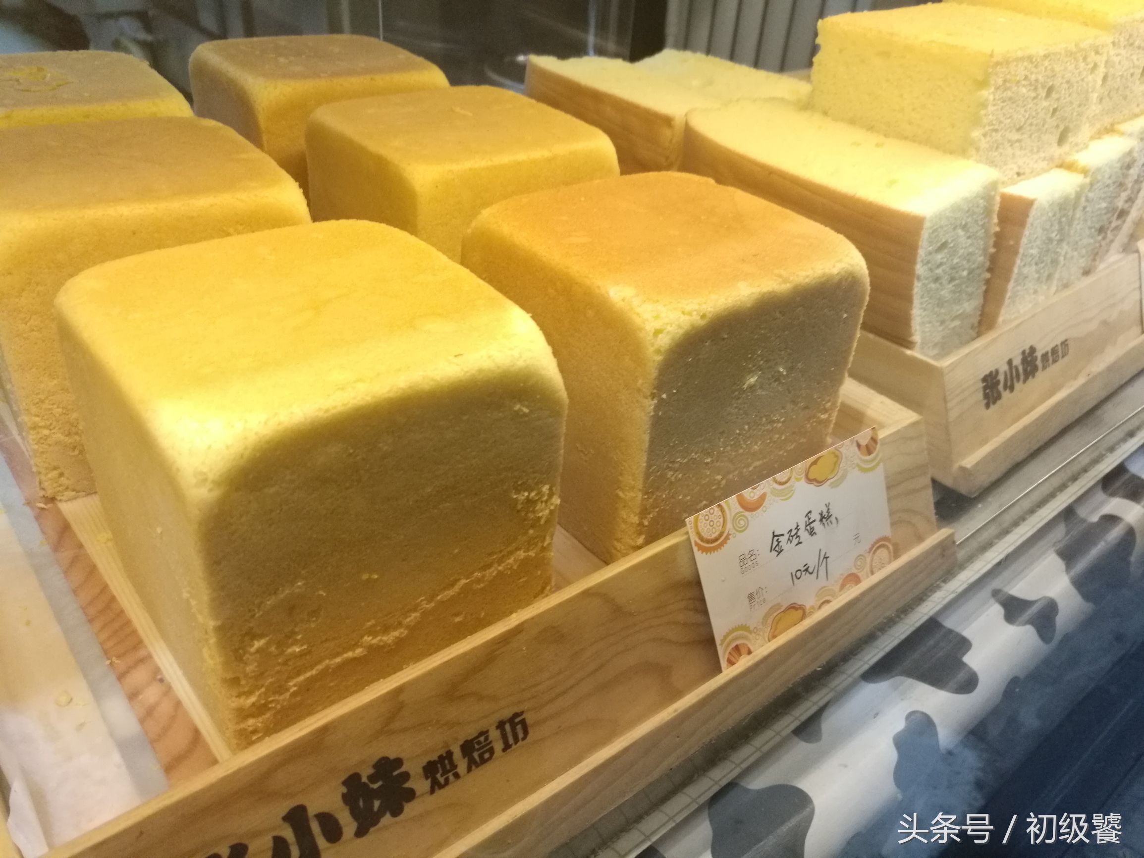 一款非常好吃的日式肉松面包,最好吃的低脂肉松面包