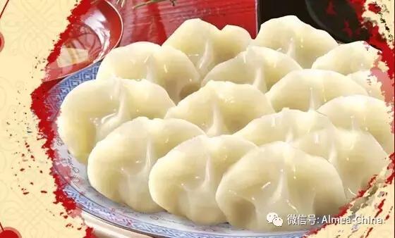 过小年，迎新春！阿米娅祝大家小年夜快乐！