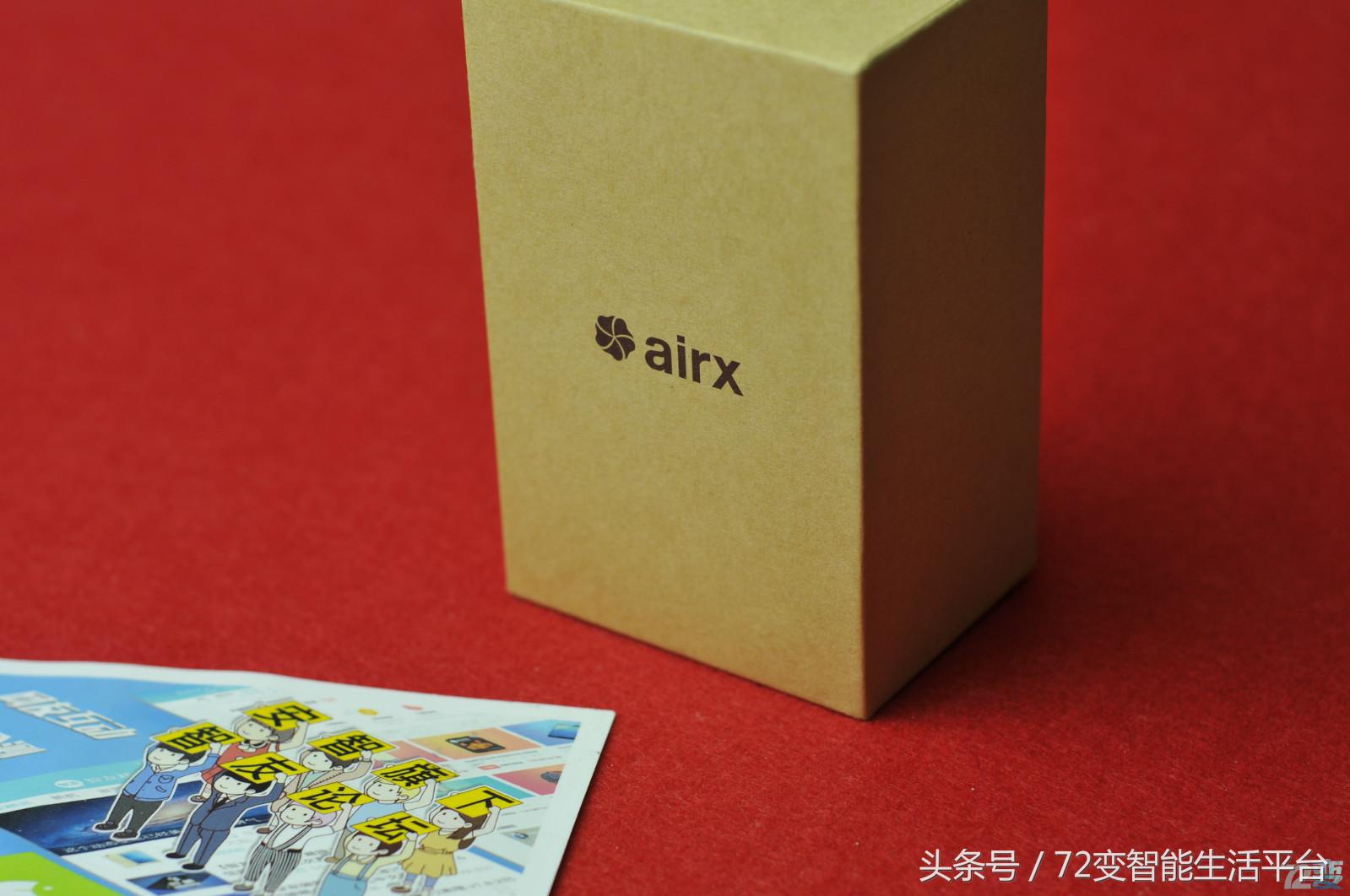 快速空气检测设备,测评空气净化器