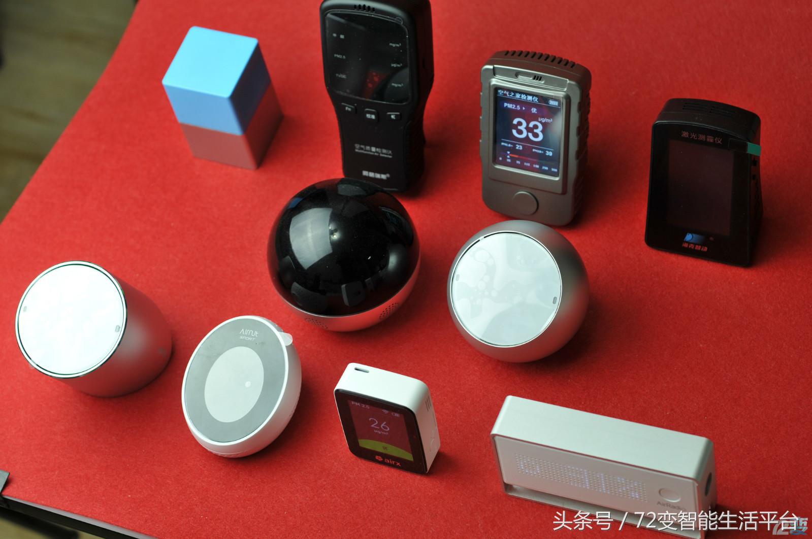 快速空气检测设备,测评空气净化器