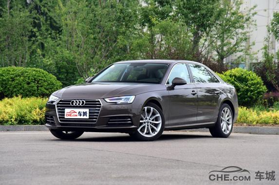 杭州奥迪a4l报价2020款,奥迪a4l2020款深圳报价