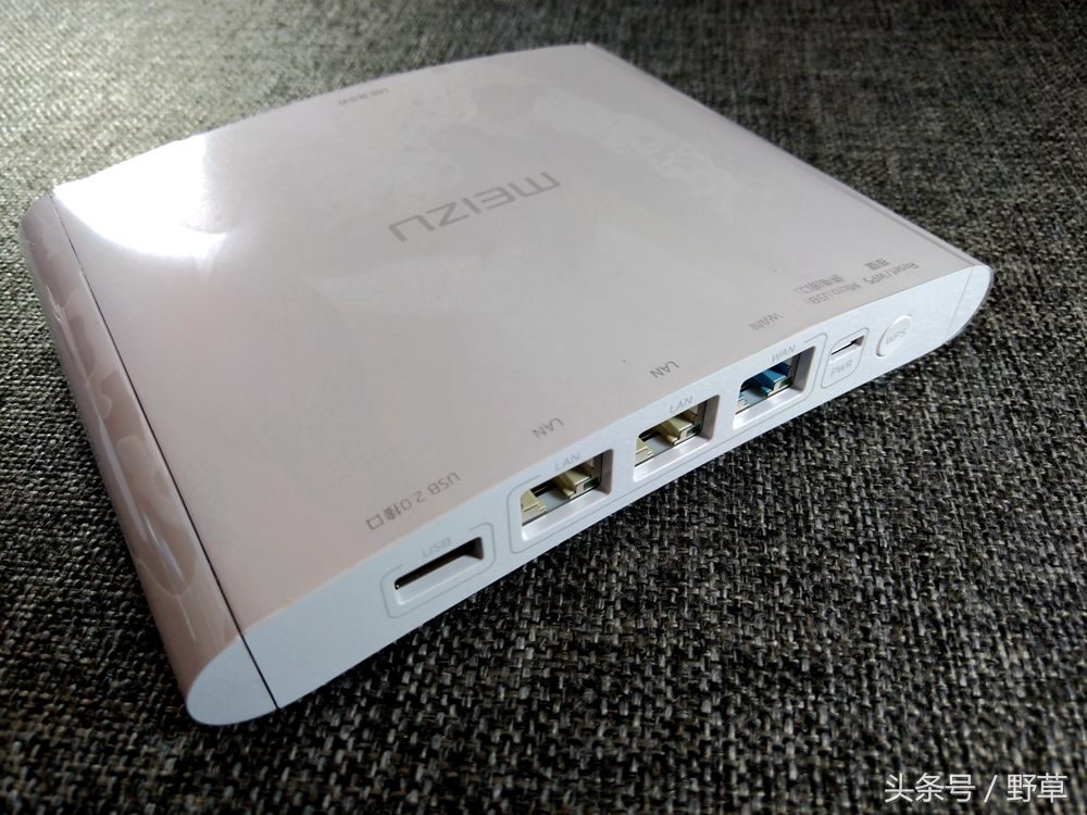 魅族做的第二代路由器，还是极速版，怎么样？