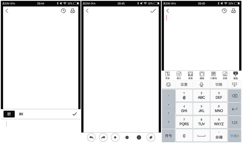 喵喵机哪些软件可以用,喵喵机app功能介绍