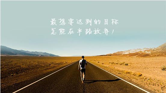 做金融的有多累,做信贷员有风险吗