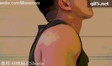 斜方肌紧绷通过按摩可以放松嘛,一直给肩膀按摩可以消除斜方肌吗