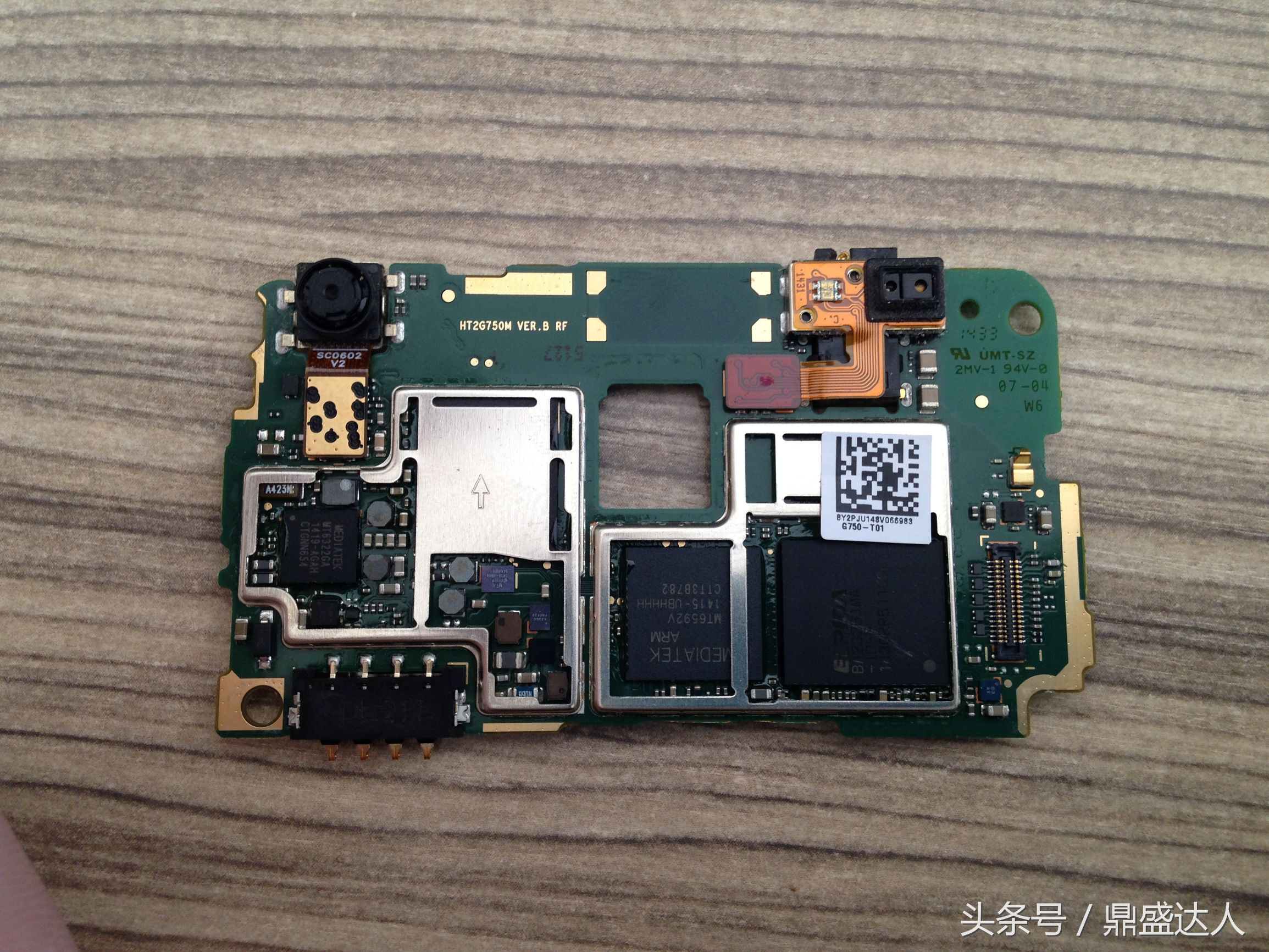 拆解荣耀手机,华为手机荣耀3x拆屏