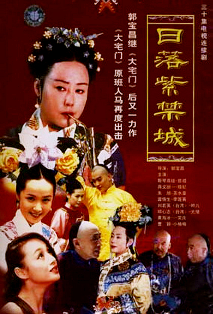 苏培盛又在《大唐荣耀》演大太监了，盘点那些演过大太监的老戏骨