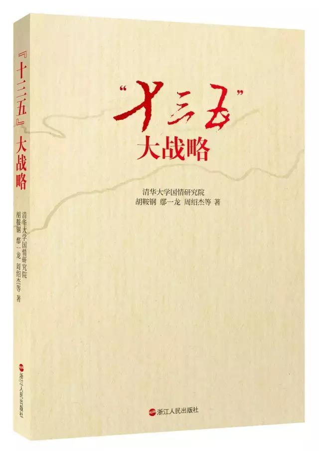 2019年度文学类好书大盘点,2019年中国好书榜单