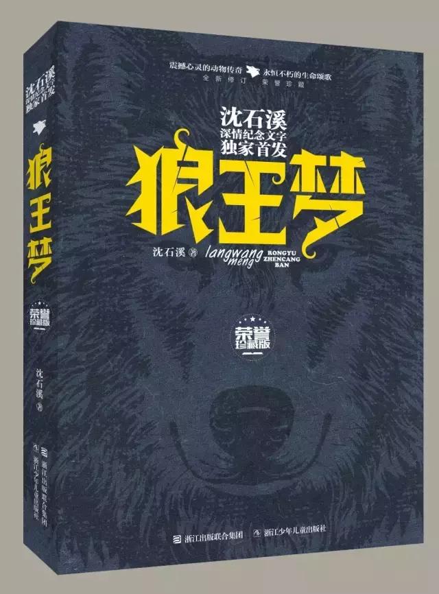 2019年度文学类好书大盘点,2019年中国好书榜单