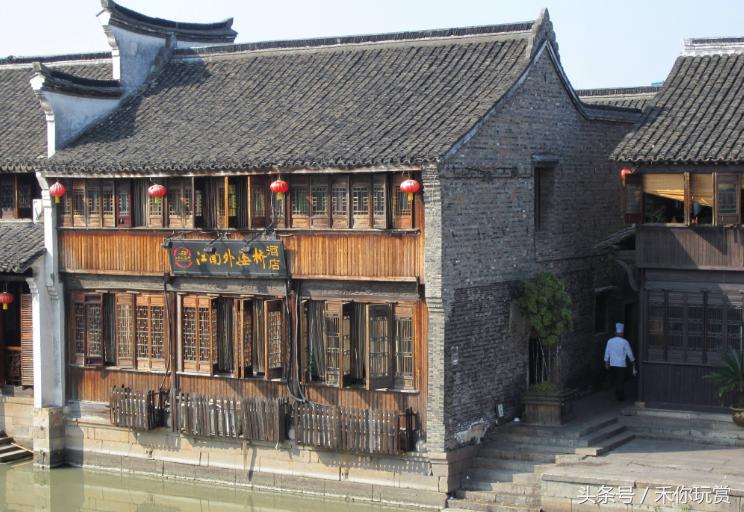 嘉兴月河街老字号美食,江南水乡月河古街