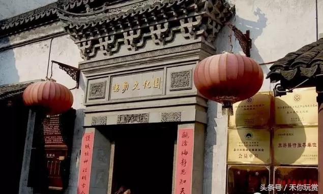 嘉兴月河街老字号美食,江南水乡月河古街