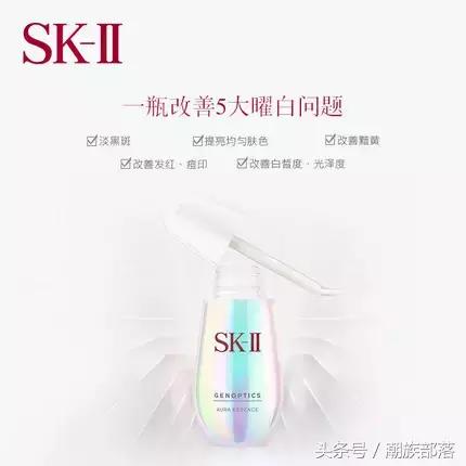 打死都想去的痘印快滚开!