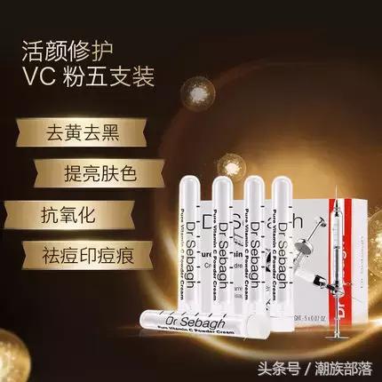 打死都想去的痘印快滚开!