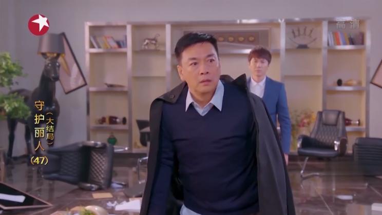 守护丽人真相大白大结局,守护丽人大结局啦