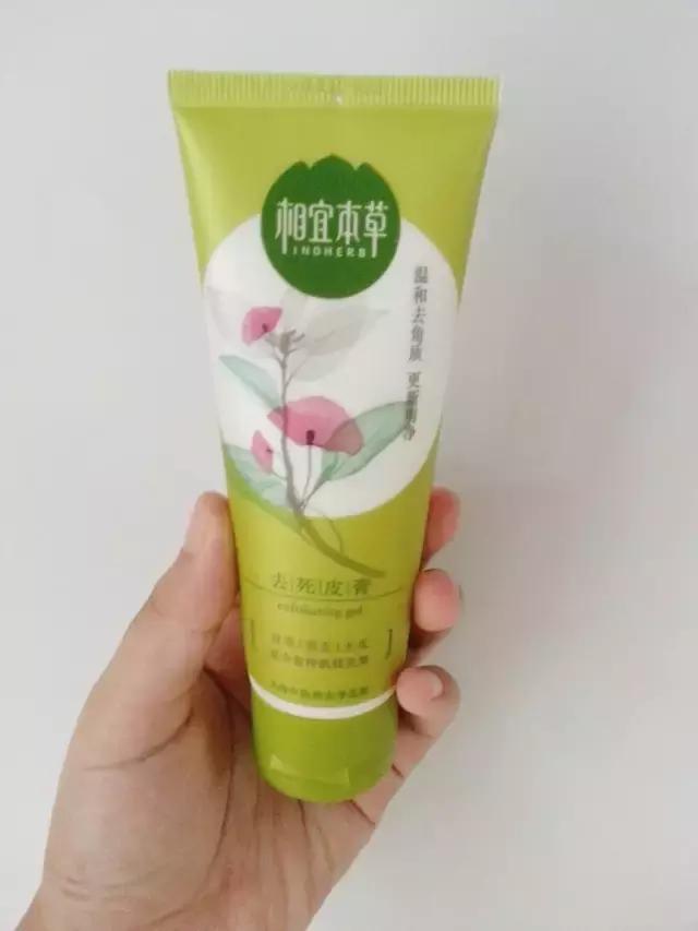 100元平价护肤品护肤干货,谁说护肤品便宜也好用