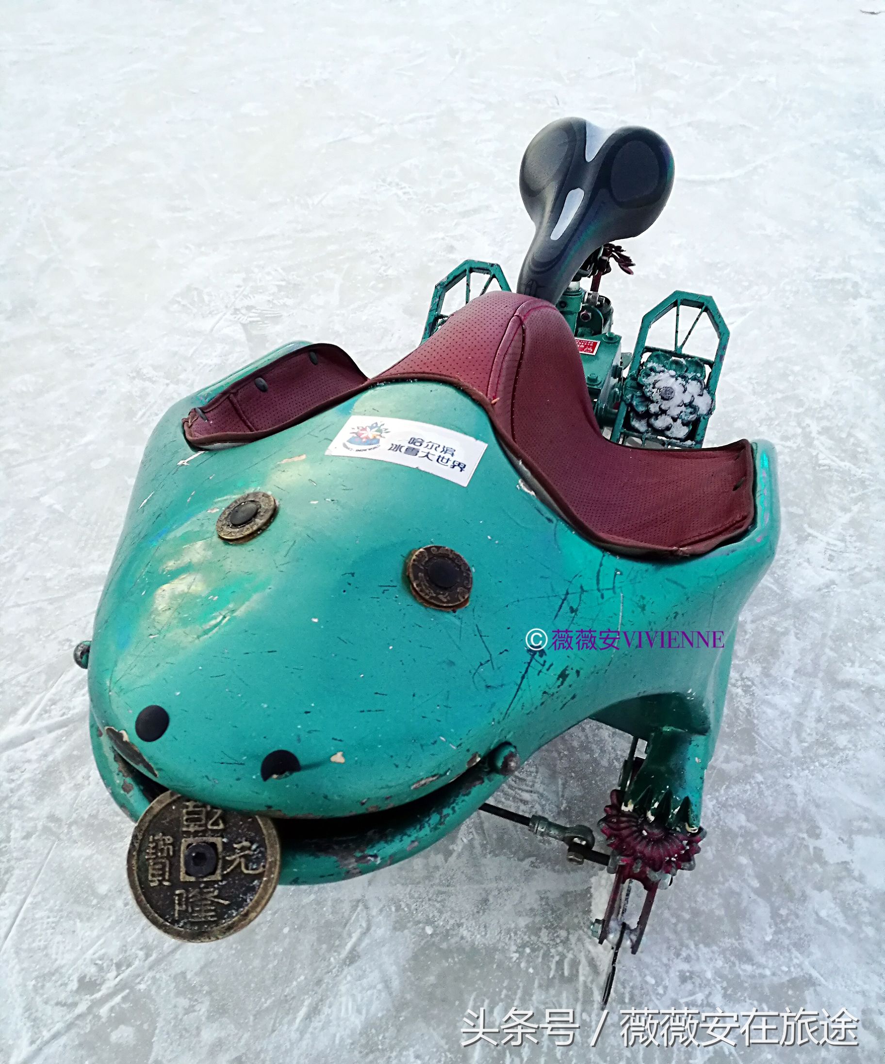 北国冰城之旅,奔赴冰城哈尔滨感受北国浪漫