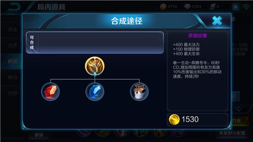 王者荣耀新赛季强势英雄辅助s35,王者荣耀新赛季辅助英雄