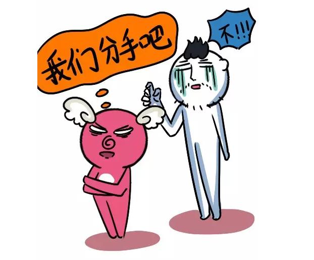 两个人相处久了，没有恋爱的感觉了怎么办？