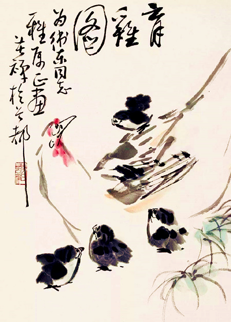 鸡年说鸡成语视频,鸡年说鸡的经典语录