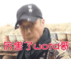 抢红包的最佳小技巧,这里有本秘籍