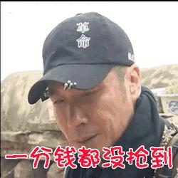 抢红包的最佳小技巧,这里有本秘籍