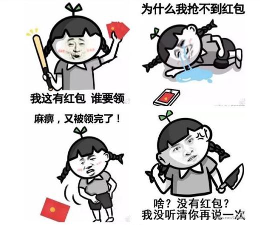 年货必备神器大全,年货送礼必备神器